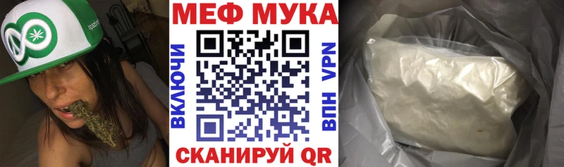 ГАШ Красноярск