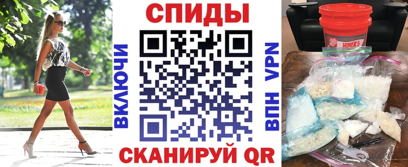 Амфетамин Premium  Красноярск 