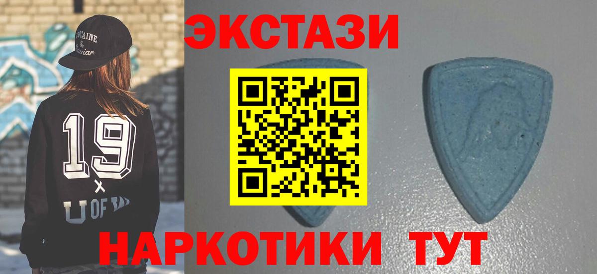 Конопля  Гашик  Вход с VPN  Кокаин  ГАШИШ  A PVP  Красноярск  Меф 