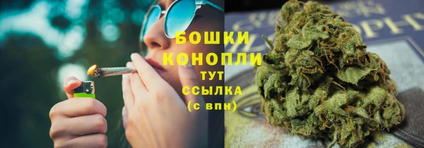 таблы Мегион