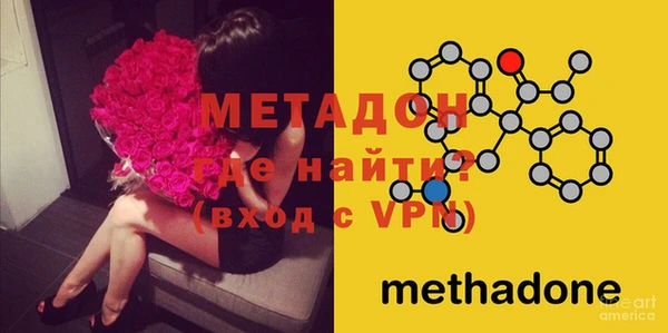 таблы Мегион