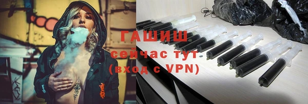 метадон Медвежьегорск