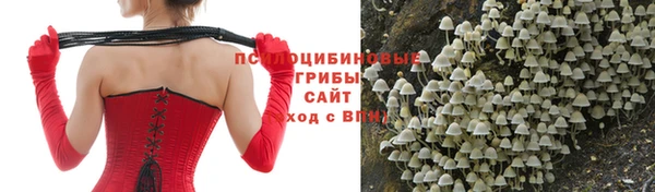 наркотики Киров