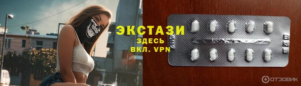 прущая мука Медногорск