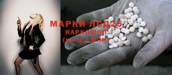 прущая мука Медногорск