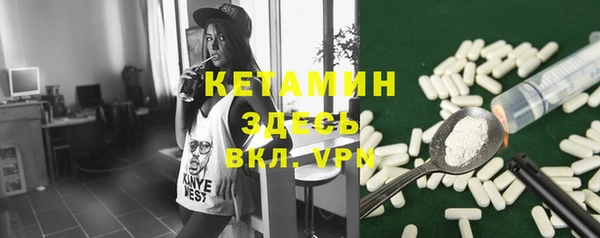 прущая мука Медногорск