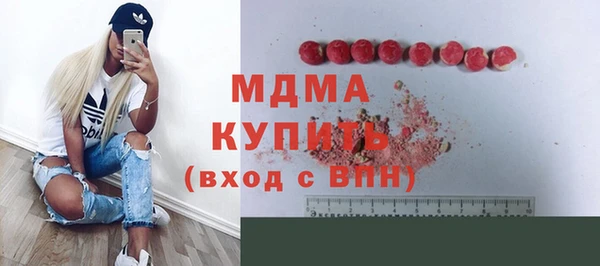 таблы Мегион