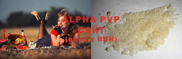 прущая мука Медногорск