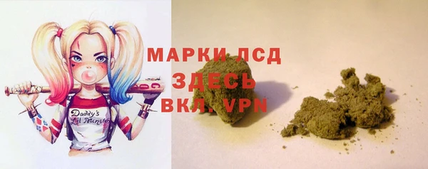 метадон Медвежьегорск