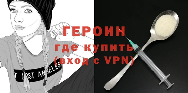метадон Медвежьегорск