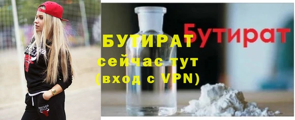 таблы Мегион