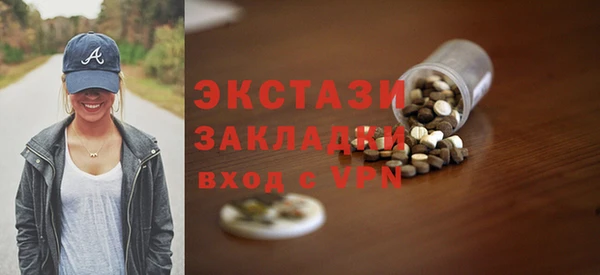 метадон Медвежьегорск