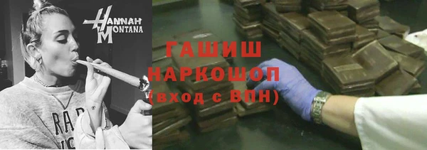 метадон Медвежьегорск