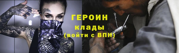 метадон Медвежьегорск