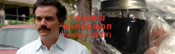 метадон Медвежьегорск