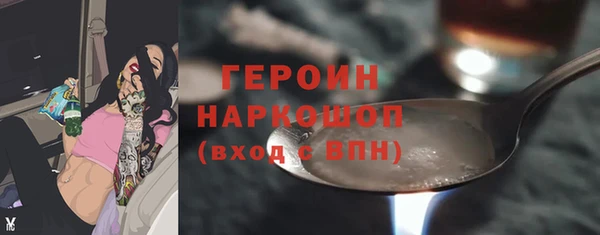метадон Медвежьегорск