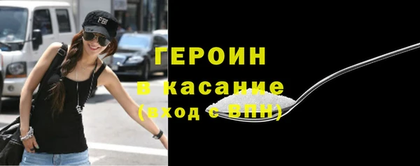 прущая мука Медногорск