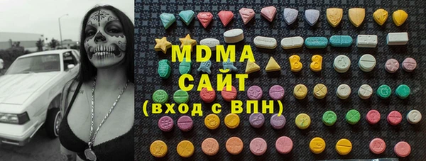 таблы Мегион