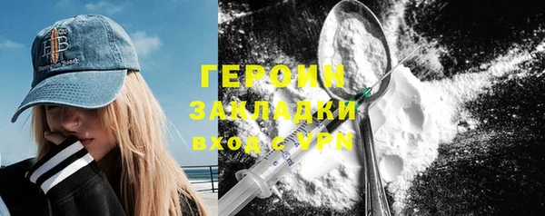 таблы Мегион