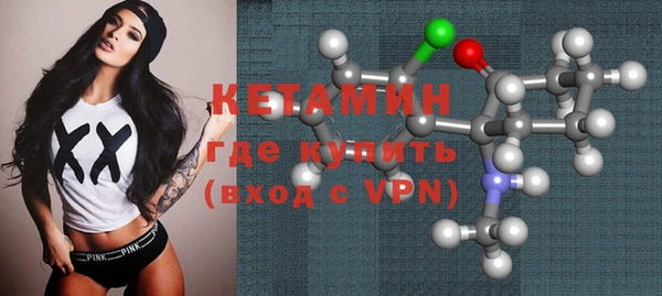 прущая мука Медногорск