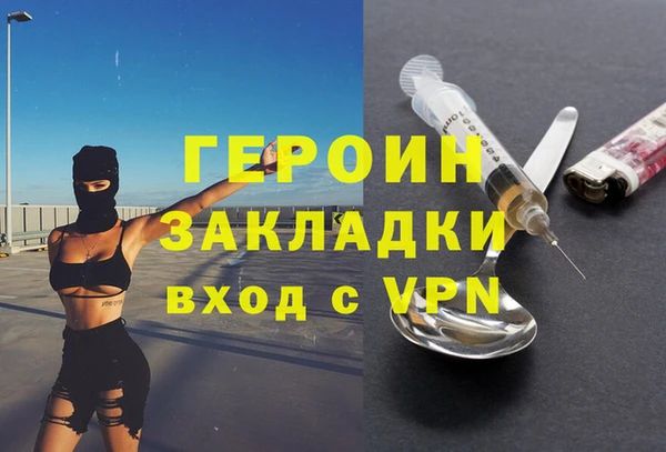 MESCALINE Майский