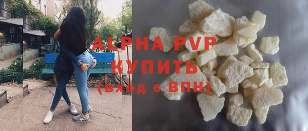 таблы Мегион