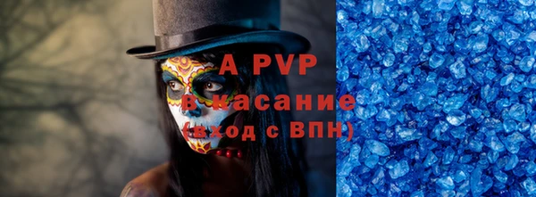 кокаин VHQ Карталы
