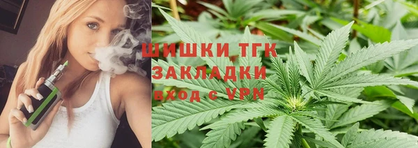 метадон Медвежьегорск