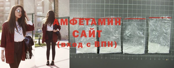 таблы Мегион
