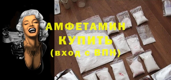 таблы Мегион