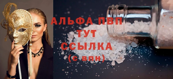 a pvp Карпинск