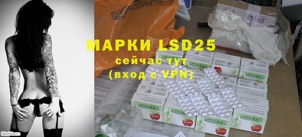 таблы Мегион