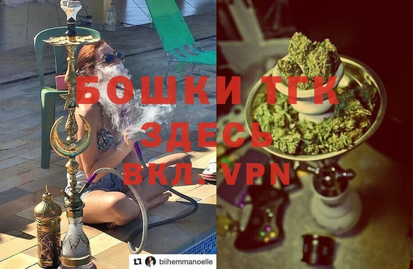 меф Пенза