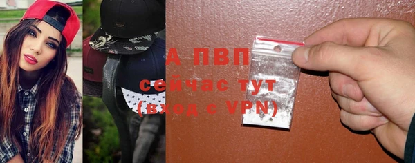 метадон Медвежьегорск