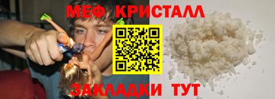 амф Апрелевка