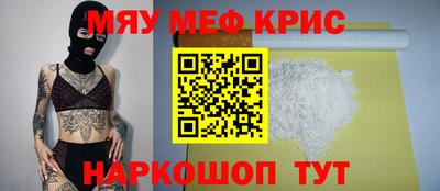 гидропоника Волгодонск
