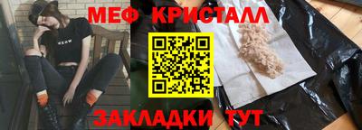 гидропоника Волгодонск