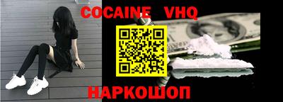 гидропоника Волгодонск