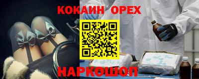 гидропоника Волгодонск