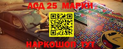 гидропоника Волгодонск