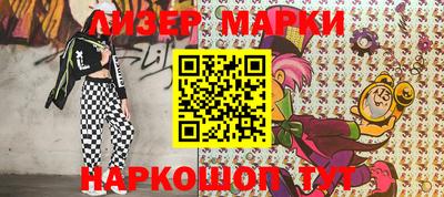 амф Апрелевка