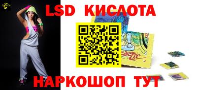 амф Апрелевка