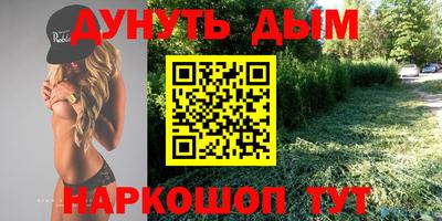 амф Апрелевка