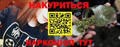 амф Апрелевка