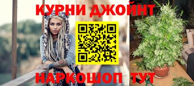 MESCALINE Волжск