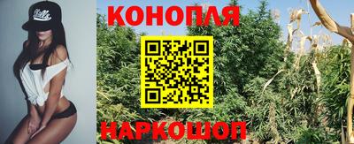 MESCALINE Волжск