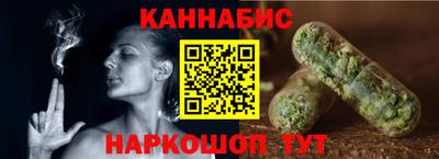 амф Апрелевка