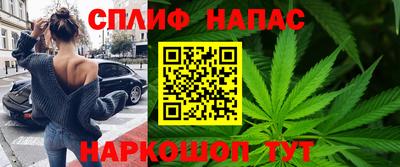 гидропоника Волгодонск