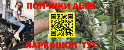 амф Апрелевка