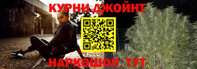 мефедрон мука Волжский